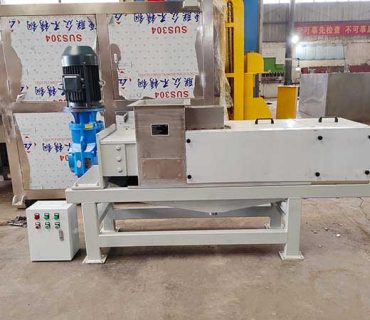 TZ-260 Screw Press Machine to Brazil