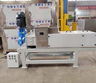 TZ-260 Screw Press Machine to Brazil