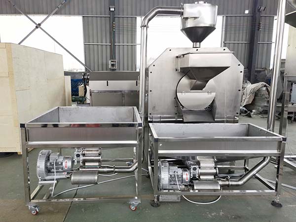 Single-Cylinder Nut Roaster