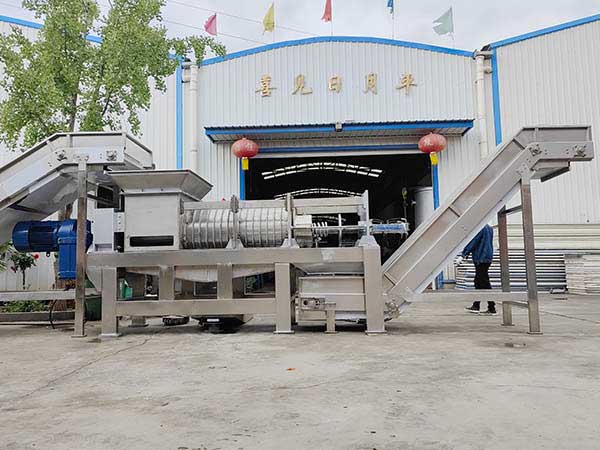 FR-630 Screw Press Machine